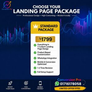Landing Pack Bundle (Standard)