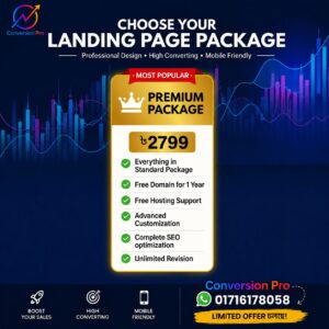 Landing Pack Bundle (Premium)